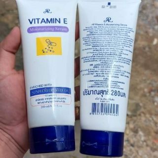 Tuýp Kem Dưỡng Body Vitamin E Thái