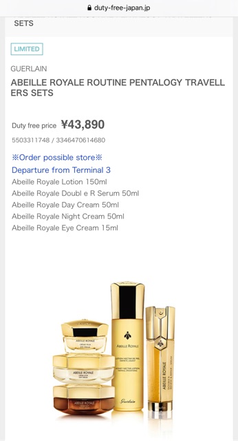 Set dưỡng da Guerlain Abeille Royale travel exclusive