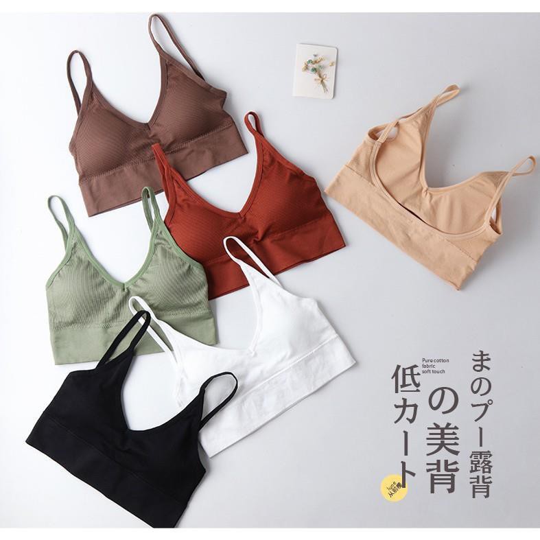 Áo Bra Len Tăm Khoét Lưng Dáng U ..