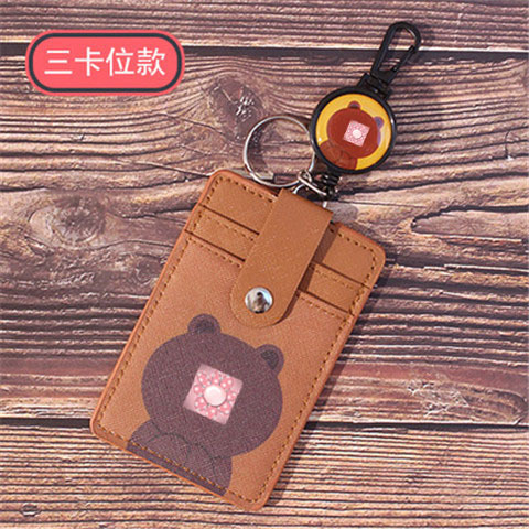 SANRIO HELLOKITTY Dây Đeo Thẻ Nhân Vật Hoạt Hình Xinh Xắn