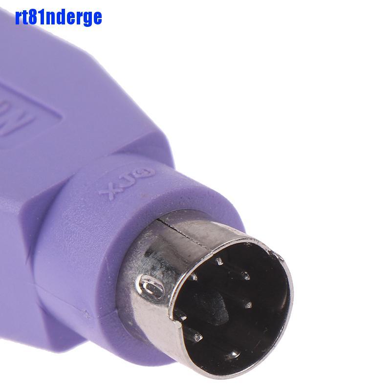 1 Bộ Chuyển Đổi Usb Female Sang Ps2 Ps / 2 Male