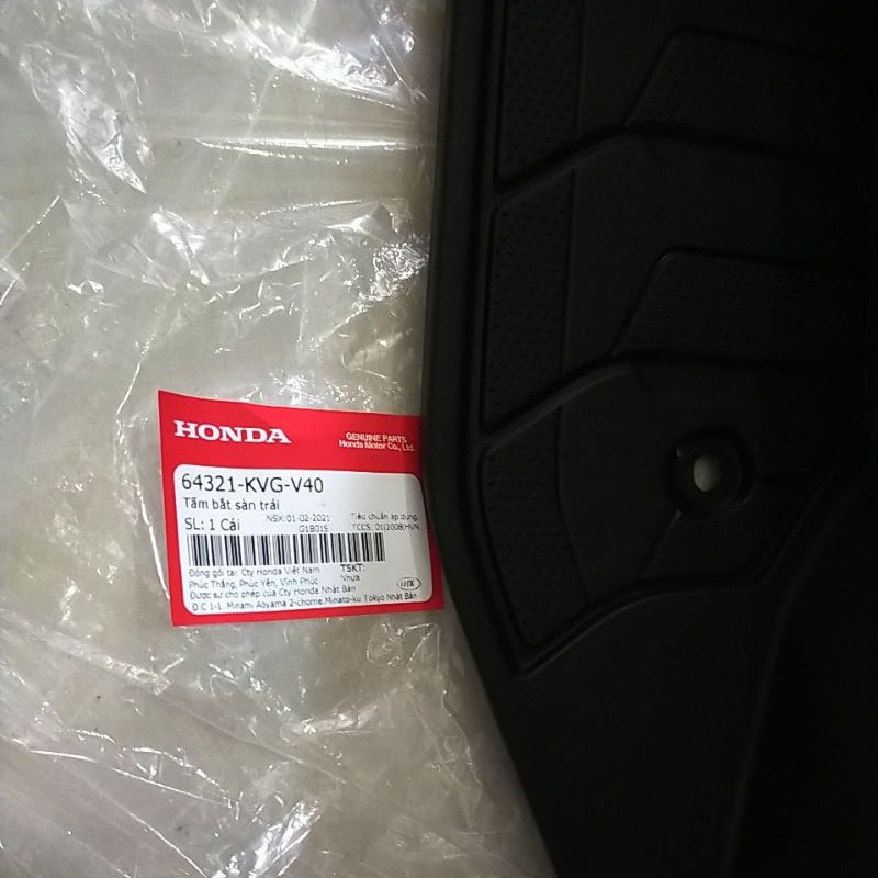 Sàn để chân Air Blade AB 110 đầu bò 2011 2012 ( CÓ BÁN LẺ )