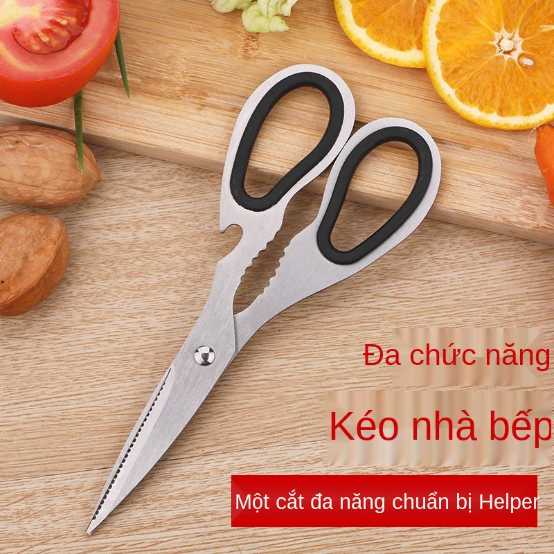 Kéo thép không gỉ của Đức, nhà bếp đa năng, gia dụng, rút xương gà mạnh mẽ, cắt năng