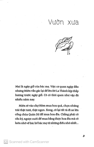 Góc Phố (Vệ Ly)