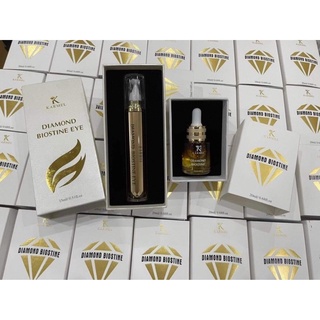 Serum Xoá Nhăn,Nâng Cơ,Tại Nhà KARMEL Tạo hình dáng khuôn mặt thon gọn,xoá mờ các nếp nhăn