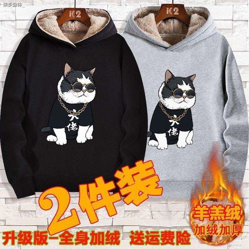 Áo Khoác Hoodie Vải Cashmere Phối Nhung Dày Thời Trang Thu Đông 2020 Cho Cặp Đôi