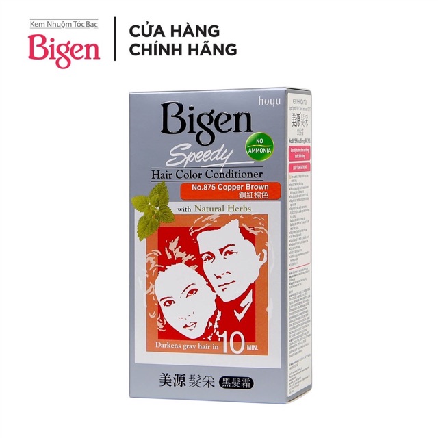 NHUỘM TÓC PHỦ BẠC BIGEN- NHẬT