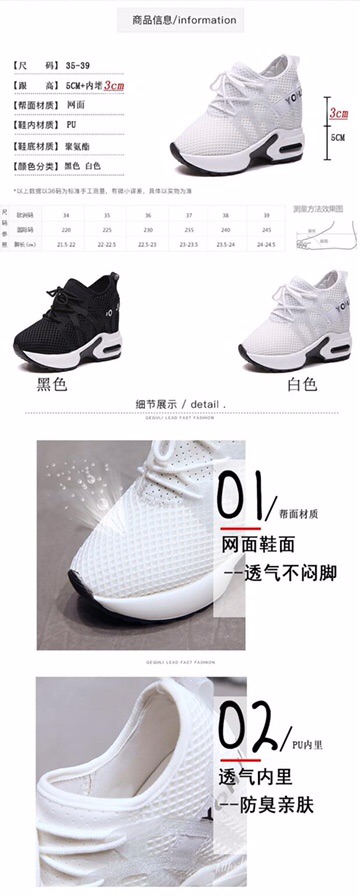 GIẦY ĐẾ XUỒNG