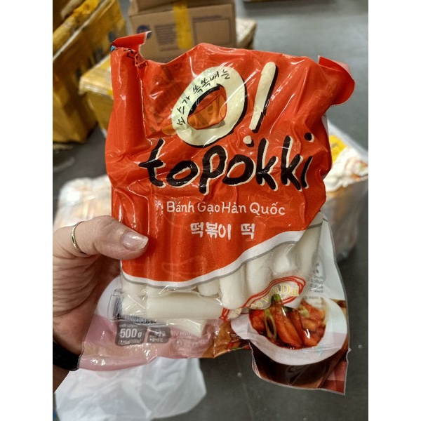  Bánh gạo Hàn Quốc loại ngon, loại 500g