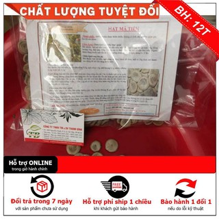 Hạt Mã Tiền 500g - Hàng Cao Cấp - Cây Thuốc Nam Thanh Bình