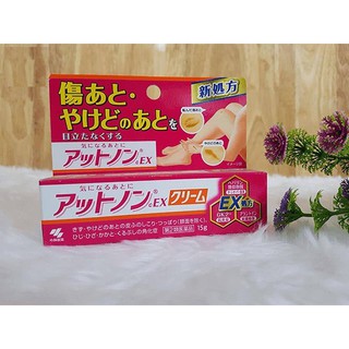 Gel  mờ Sẹo EX Kobayashi 15g Nhật Bản