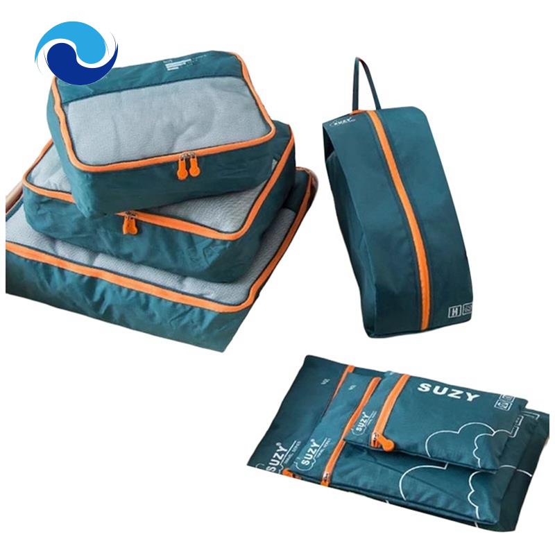 Set 7 túi đựng đồ du lịch 2 ngăn thiết kế đơn giản đa năng tiện lợi