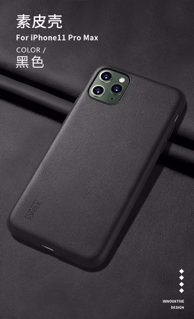 CHÍNH HÃNG  ỐP LƯNG DẺO X LEVEL PLAIN GIẢ DA SIÊU MỎNG IPHONE 11 (6.1) / 11 PRO (5.8) / 11 PRO MAX (6.5) X XS