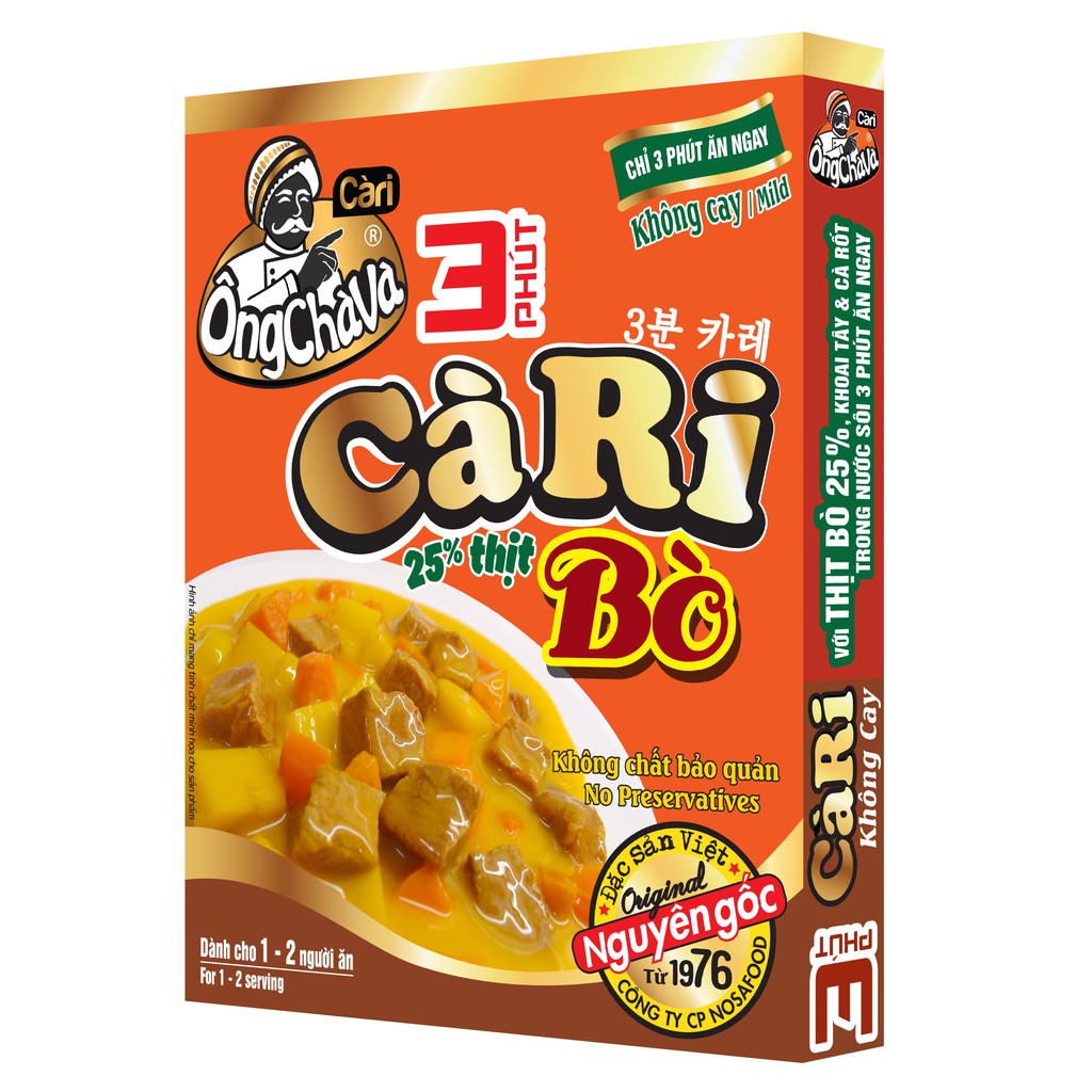 Cà ri 3 phút Bò Không Cay Ông Chà Và 200g, sản phẩm có thịt thật