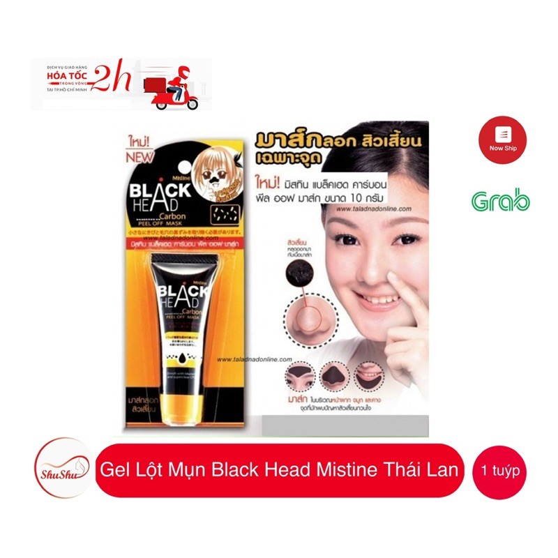 [ JUNHEE AUTH ] Gel lột mụn BLACK HEAD Mistine Thái Lan