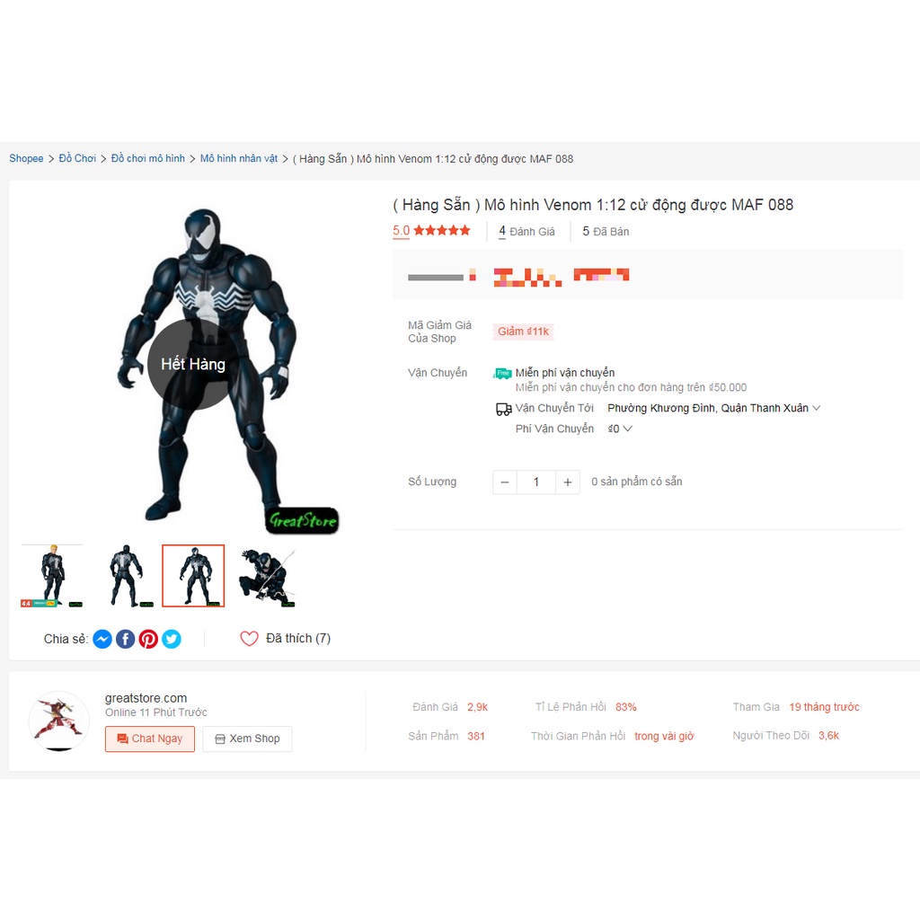 Mô hình Venom 1:12 cử động được MAF 088