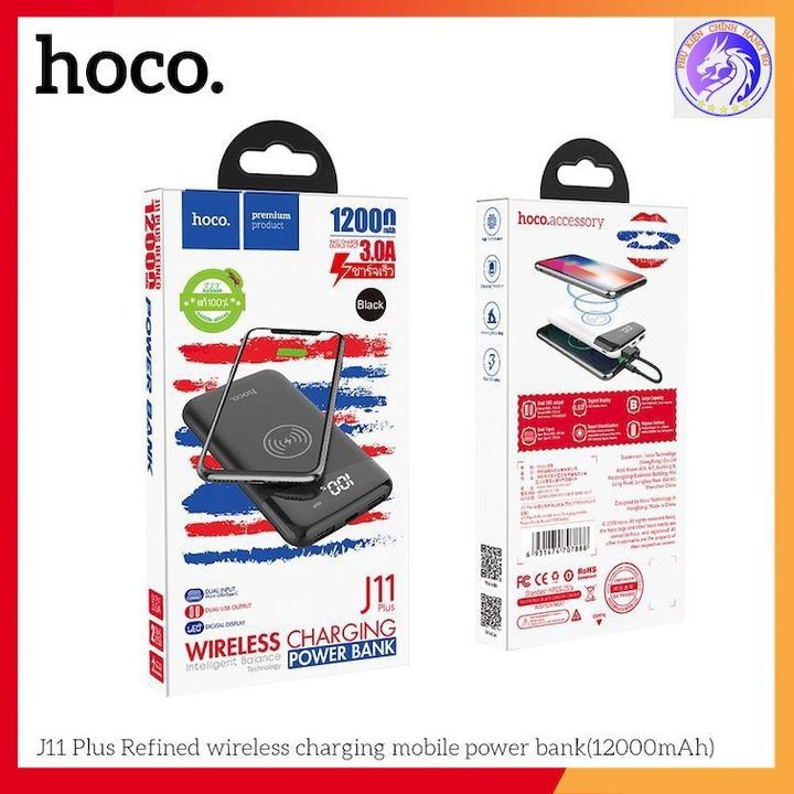 Pin Sạc Dự Phòng Không Dây Hoco J11 Plus 12000 MAH ĐQ - Hàng Chính Hãng