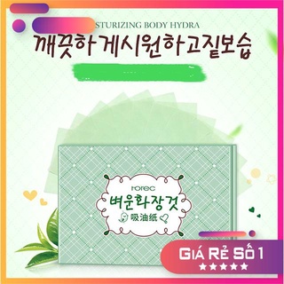 Gói 100 tờ giấy thấm dầu Rorec của Bioaqua