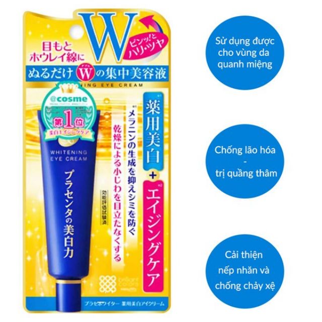 Kem dưỡng mắt Meishoku Whitening Eye Cream Nhật Bản