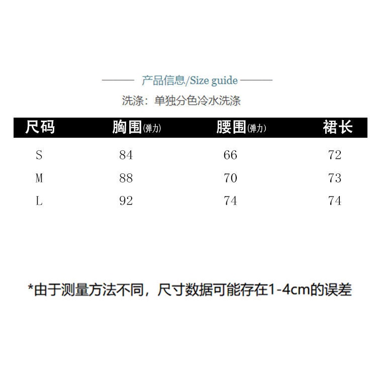 Đầm Ống Phồng Ngắn Thời Trang Mùa Hè Dễ Thương Dành Cho Bé Gái