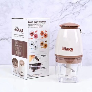 Máy Xay Osaka Đa Năng, Máy Xay Thịt Mini Tiện Dụng