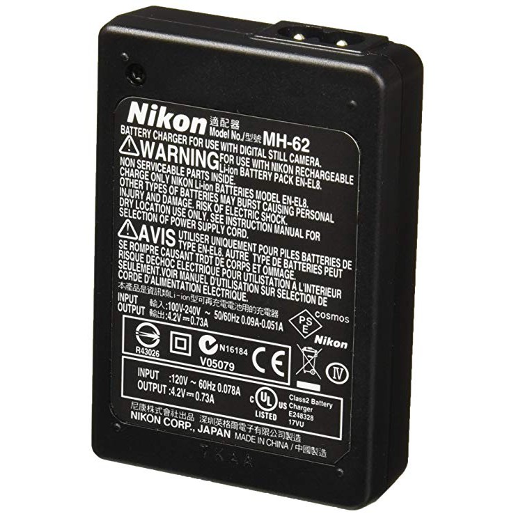 PIN SẠC MÁY ẢNH NIKON EN-EL8