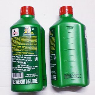Nhớt xe 2 thì 0.5ml x 2 chai