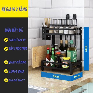 Kệ Gia Vị INOX sơn tĩnh điện chống rỉ Cao Cấp 2, 3 tầng hàng đẹp