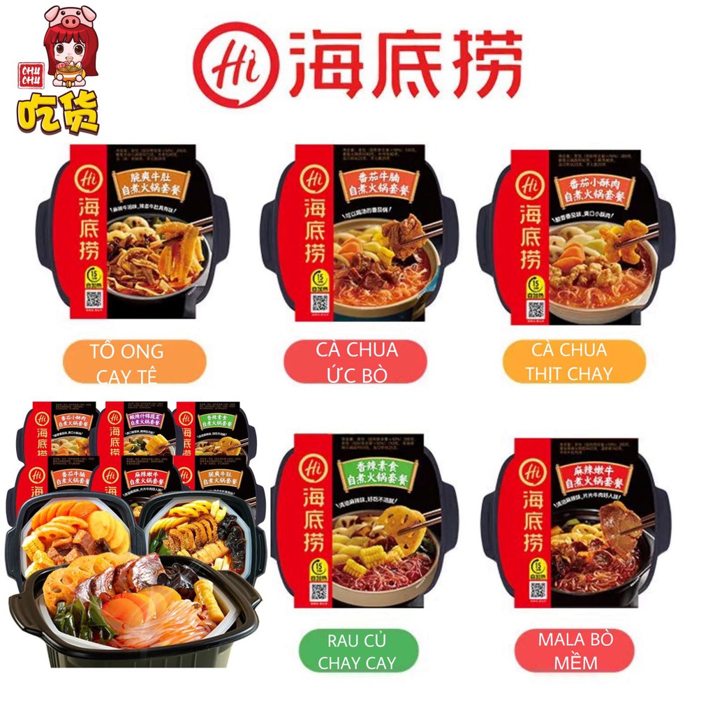 LẨU TỰ SÔI HẢI ĐẾ LAO [HAIDILAO HOTPOT] | BigBuy360 - bigbuy360.vn