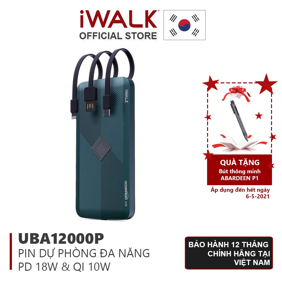 Sạc dự phòng iWalk Scorpion Air Pro 12000mAh tích hợp sạc không dây PD QC3.0 - UBA12000P