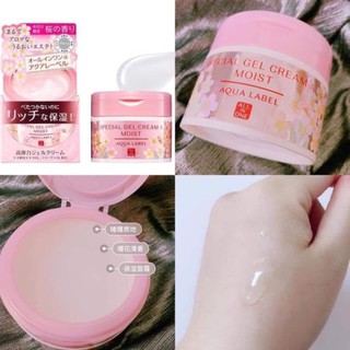 Kem dưỡng aqualabel hương hoa Anh Đào Sakura - AN608