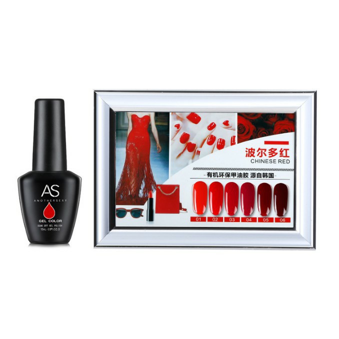 Sơn gel AS đỏ bordeaux red chọn màu lẻ Thiên Di Nail