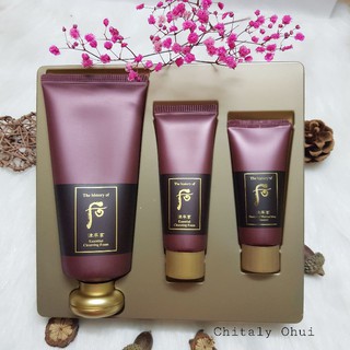 🌸Set sữa rửa mặt Whoo đỏ essential foam fullsize tặng sữa rửa mặt mini và kem tẩy trang