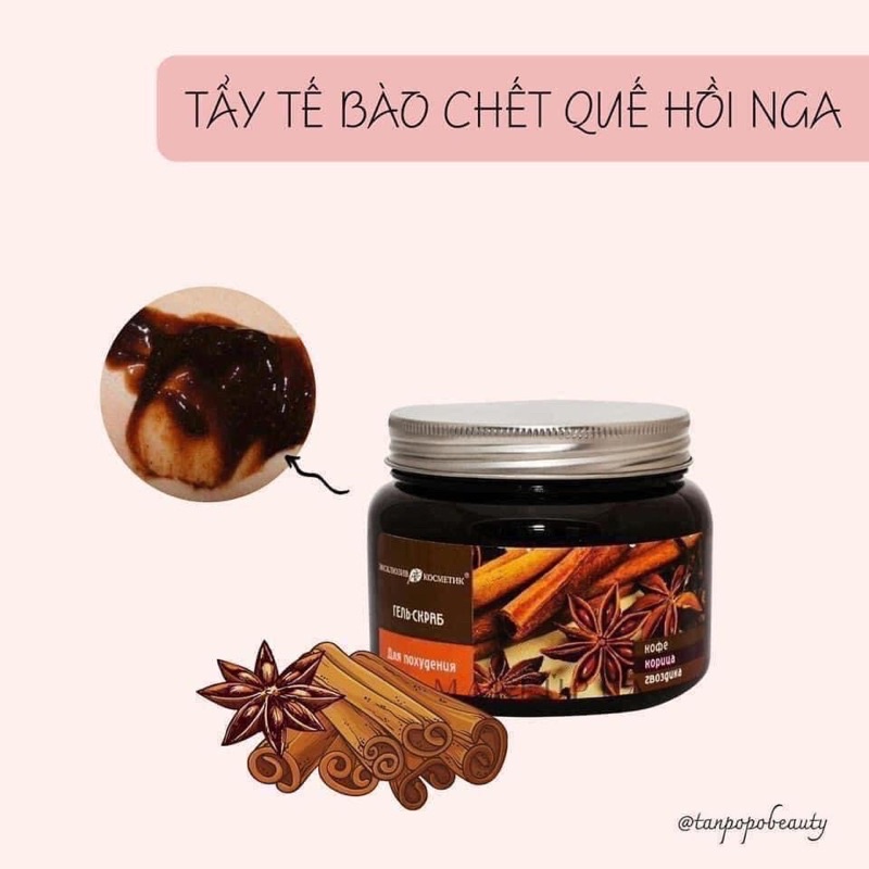 Tẩy Tế Bào Chết Toàn Thân Nga Hồi Quế Coffee Cinnamon Cloves