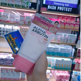 Muối tắm tẩy Tế Bào chết Body Alpha Butin