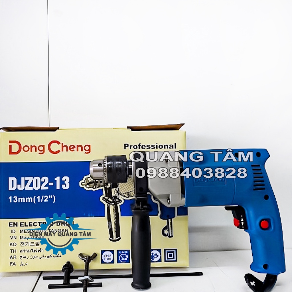 Máy Khoan Bắt Vít Dongcheng DJZ02-13