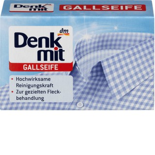 Xà phòng denkmit gallseife xách tay đức - tẩy sạch cổ áo - denkmit gallseife