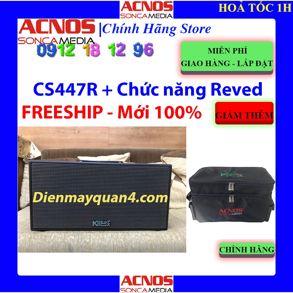Dàn Âm Thanh Di Động ACNOS CS447R, New 2022, Có chức năng Reverd