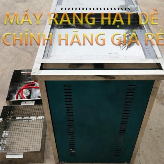 Máy Rang Hạt Dẻ Giá Rẻ Nhất Chính Hãng Chất Lượng Bảo Hành Dài Hạn