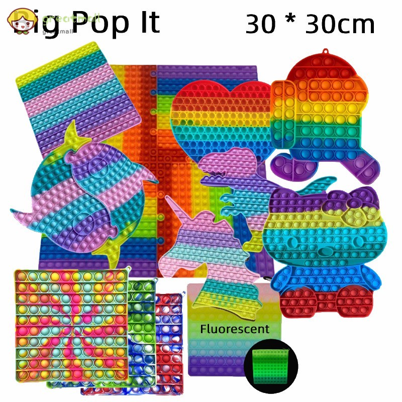 20CM Big Size Pop It 2021 Đồ chơi giải trí thông minh, giảm căng thẳng hiệu quả cho người lớn, trẻ em