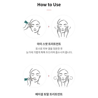 (HSD 24/1/2026) Kem dưỡng mắt AHC REAL EYE CREAM FOR FACE