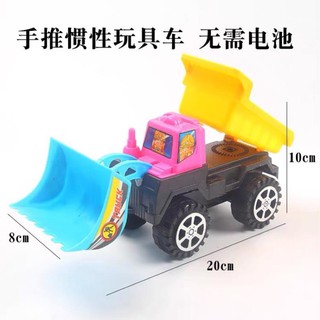 Đồ chơi xe ủi có thùng xe
