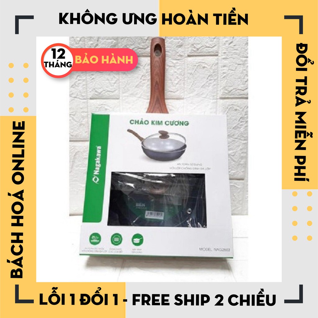 [Hàng Loại 1] Chảo chống dính kim cương 5 lớp, đáy từ Naga Size 26cm/28cm