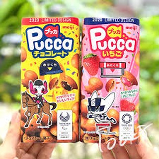 Bánh pucca meiji nhật bản vị dâu , socola