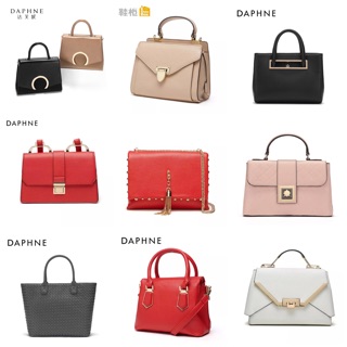 Tổng Hợp Túi Daphne Đồng Giá 239K Và 269K (Order Ibox Để Biết Giá Theo Mẫu)
