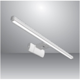 Đèn LED chiếu gương cảm biến RẠNG ĐÔNG MODEL:G04.PIR 8W