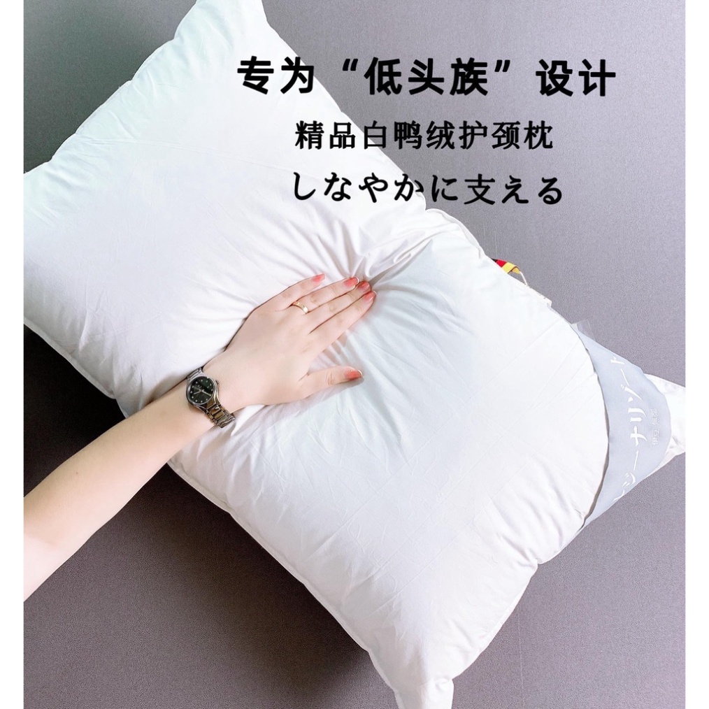 Gối,Ruột gối lông vũ kháng khuẩn JAPANN_Chính Hãng_bảo vệ sức khẻo bảo vệ vai gáy kích thước chuẩn 48x74 Giá rẻ