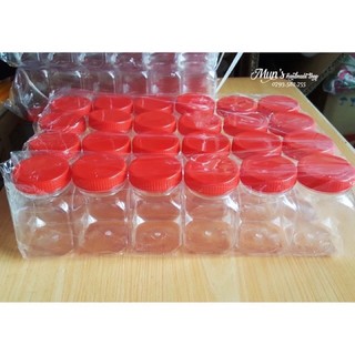 Hủ Nhựa Duy Tân Nắp Đỏ Combo 12 Hủ MS019.