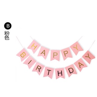 Cờ đuôi cá HAPPY BIRTHDAY (sỉ 100b - 9k)