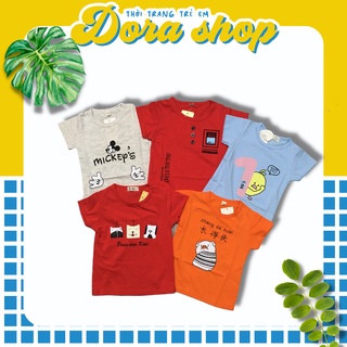 Áo thun cộc tay, phông cotton 100% trẻ em, co giãn 4 chiều, quảng châu loại 1